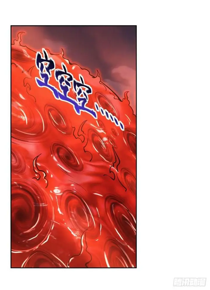 image-komik-the-demon-king-who-lost-his-job-chapter-275-2/62