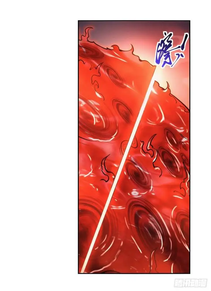 image-komik-the-demon-king-who-lost-his-job-chapter-275-3/62