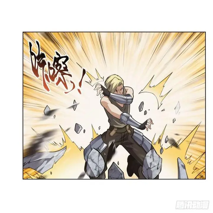 image-komik-the-demon-king-who-lost-his-job-chapter-275-23/62
