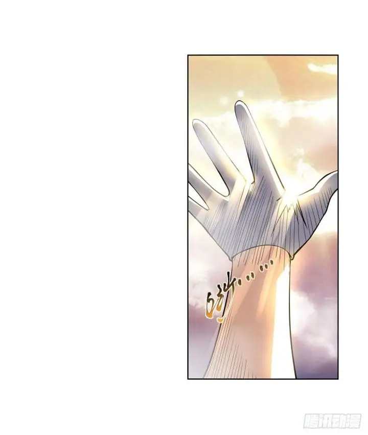 image-komik-the-demon-king-who-lost-his-job-chapter-275-55/62