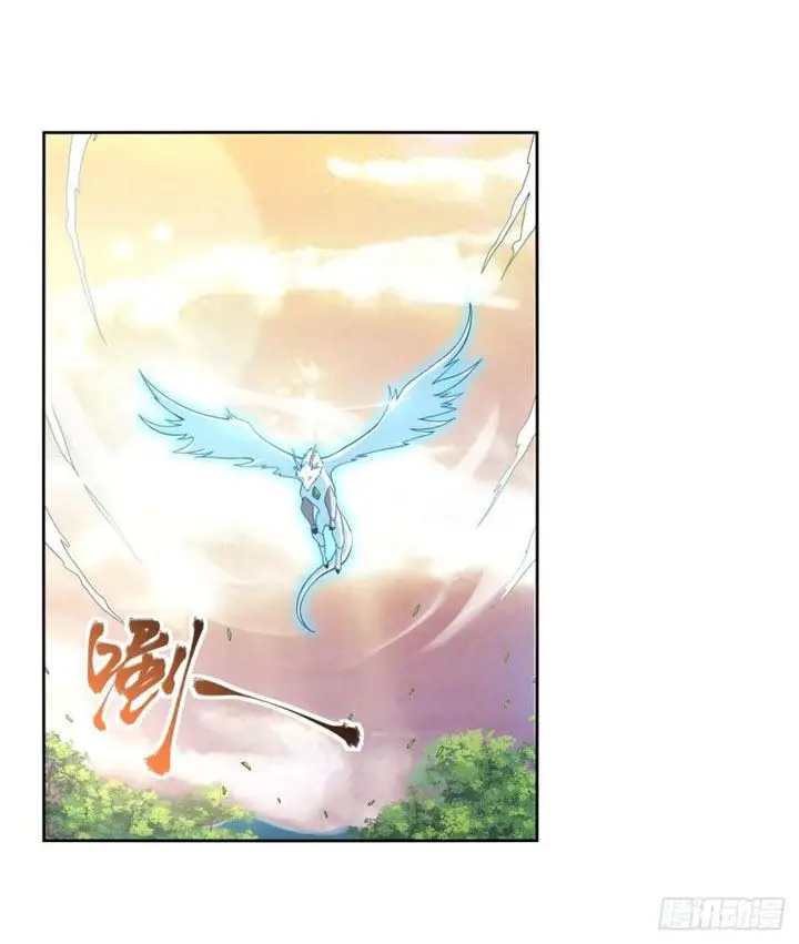 image-komik-the-demon-king-who-lost-his-job-chapter-275-58/62