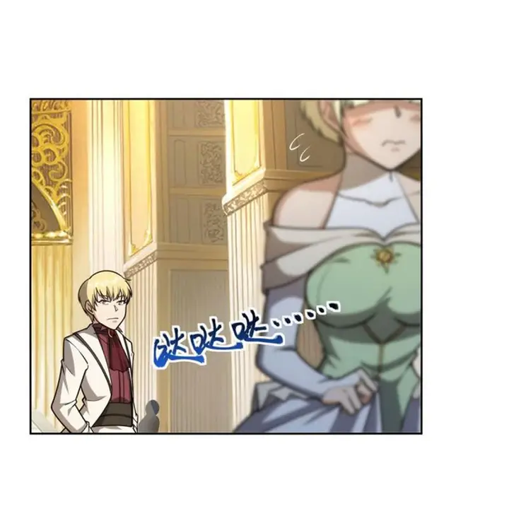 image-komik-the-demon-king-who-lost-his-job-chapter-277-32/63