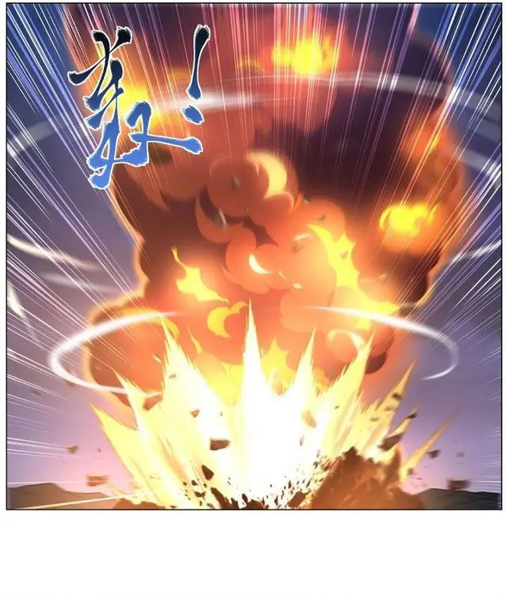 image-komik-the-demon-king-who-lost-his-job-chapter-280-58/59