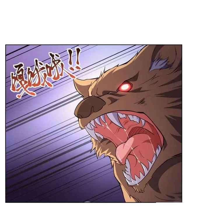 image-komik-the-demon-king-who-lost-his-job-chapter-283-33/61