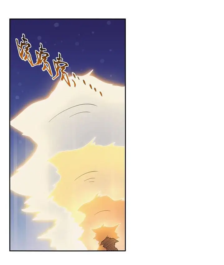 image-komik-the-demon-king-who-lost-his-job-chapter-283-42/61