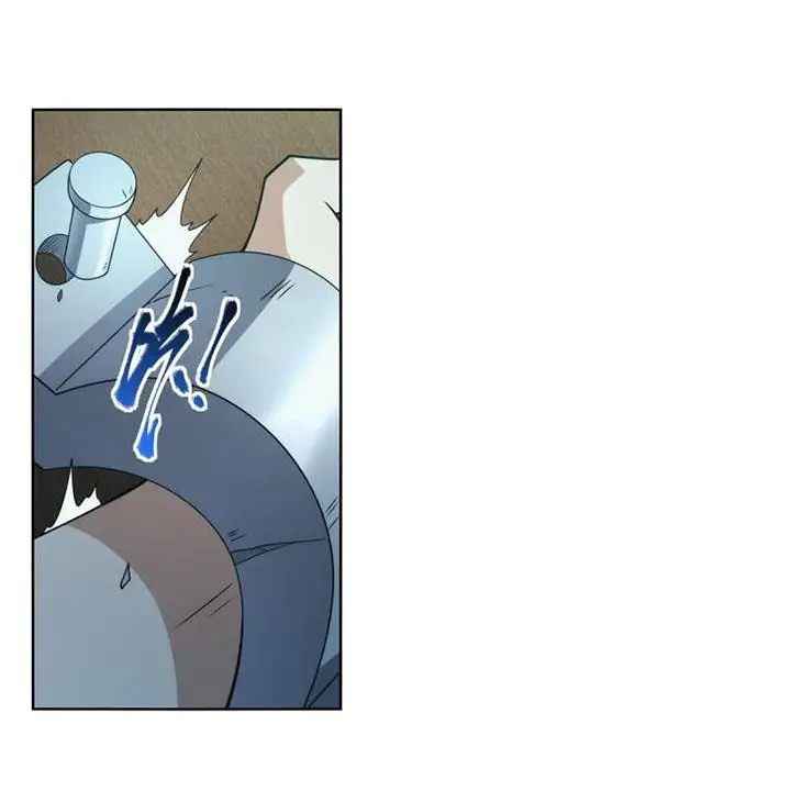 image-komik-the-demon-king-who-lost-his-job-chapter-284-7/63