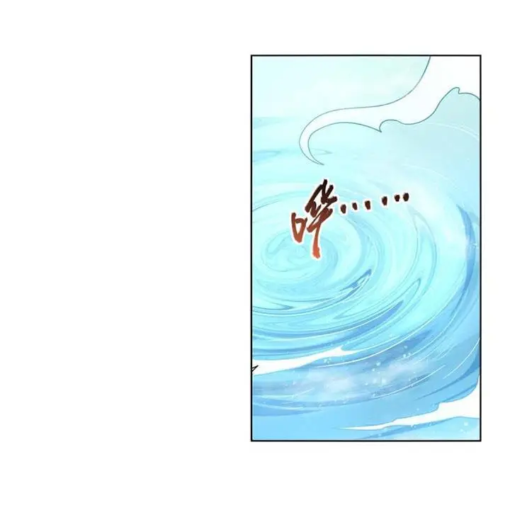 image-komik-the-demon-king-who-lost-his-job-chapter-284-54/63