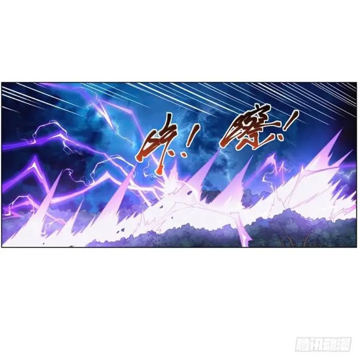 image-komik-the-demon-king-who-lost-his-job-chapter-291-4/62