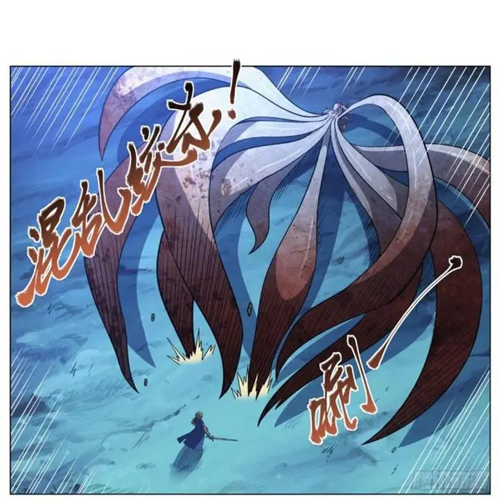 image-komik-the-demon-king-who-lost-his-job-chapter-291-13/62