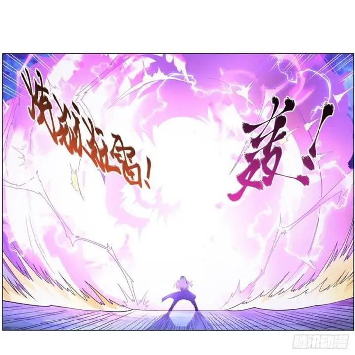 image-komik-the-demon-king-who-lost-his-job-chapter-291-17/62