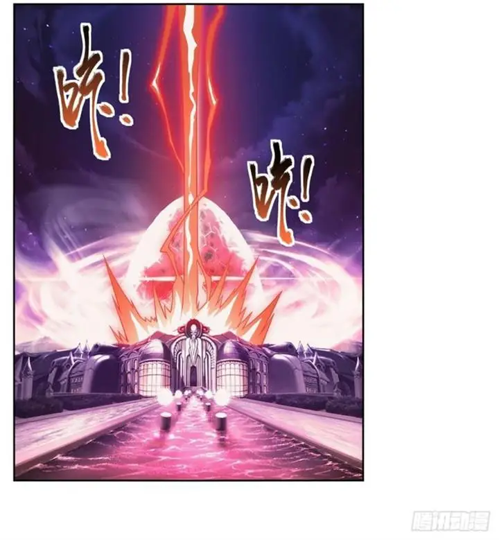 image-komik-the-demon-king-who-lost-his-job-chapter-291-23/62