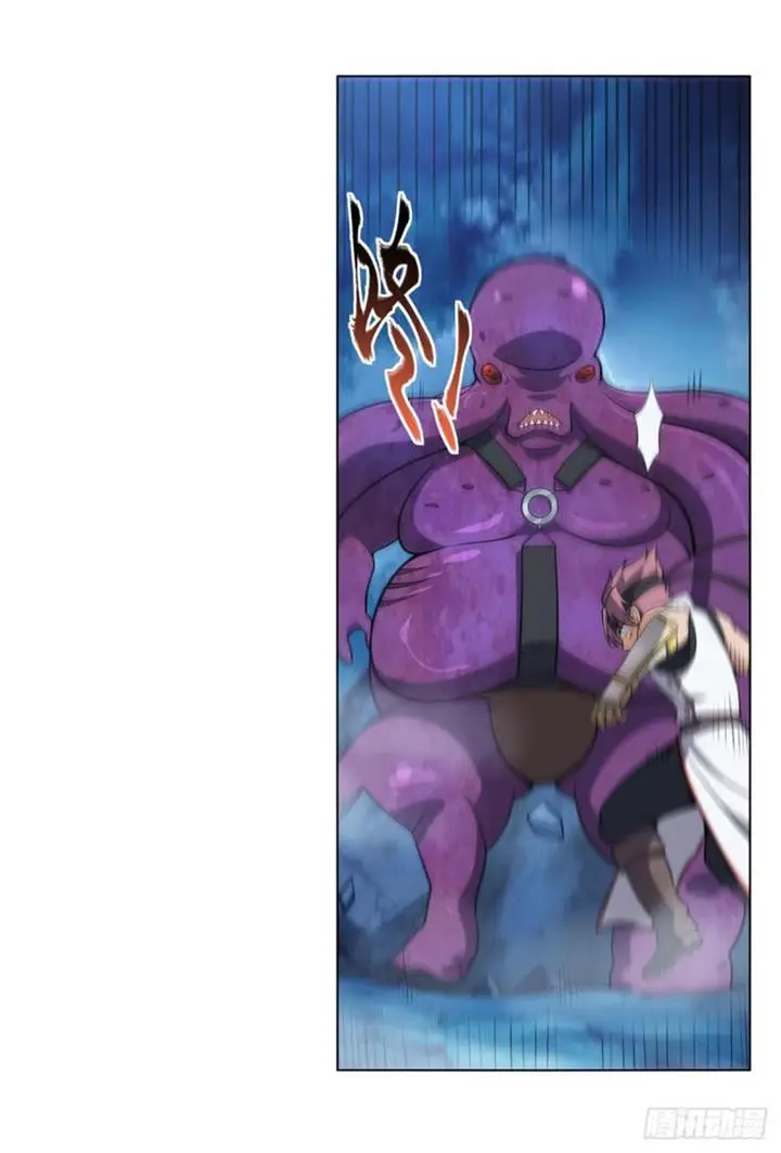 image-komik-the-demon-king-who-lost-his-job-chapter-291-56/62