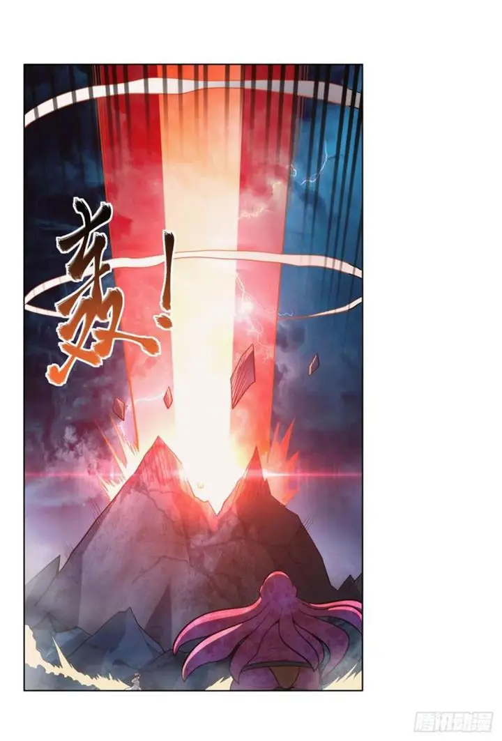 image-komik-the-demon-king-who-lost-his-job-chapter-291-57/62