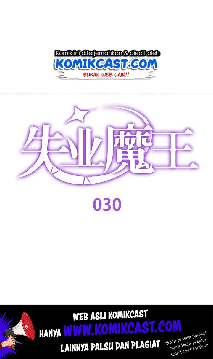 image-komik-the-demon-king-who-lost-his-job-chapter-30-1/75