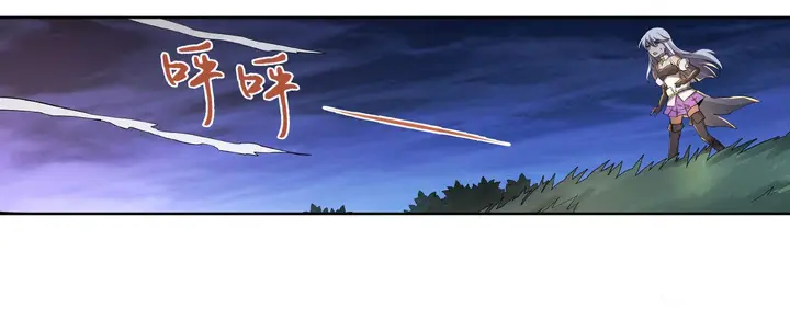 image-komik-the-demon-king-who-lost-his-job-chapter-30-14/75