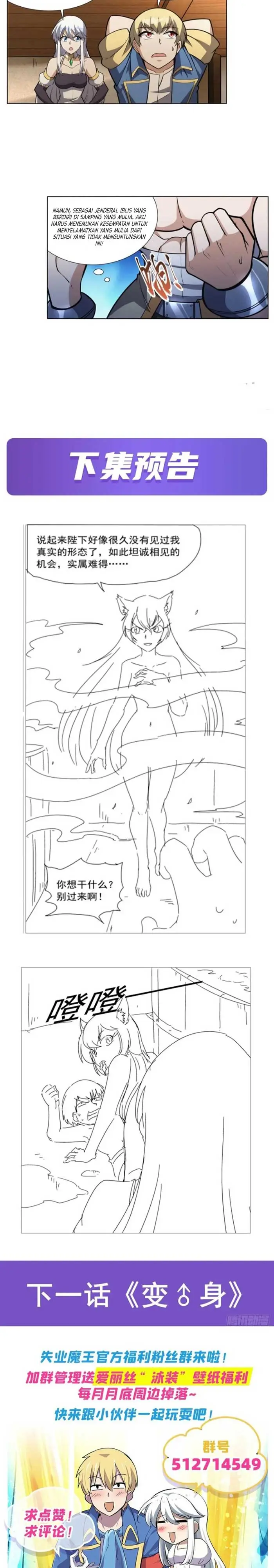 image-komik-the-demon-king-who-lost-his-job-chapter-306-12/14