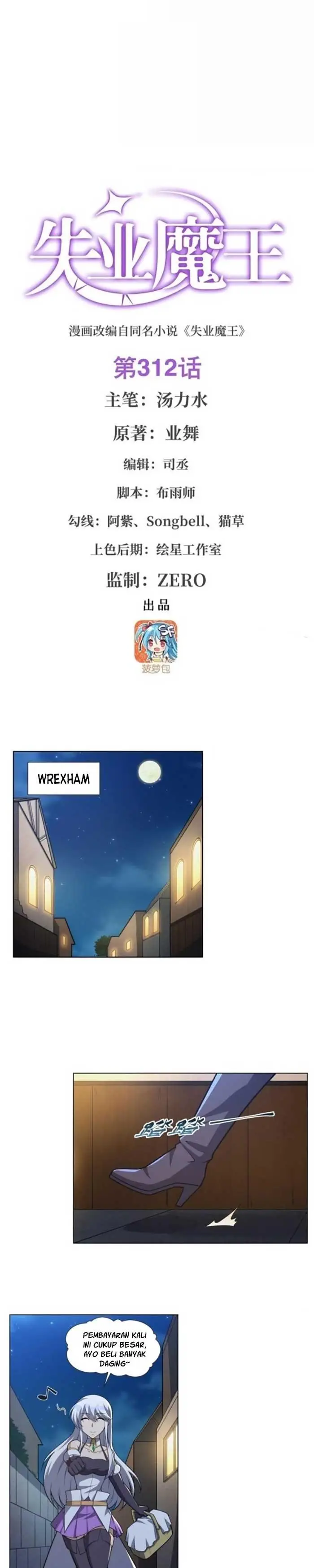 image-komik-the-demon-king-who-lost-his-job-chapter-309-0/17
