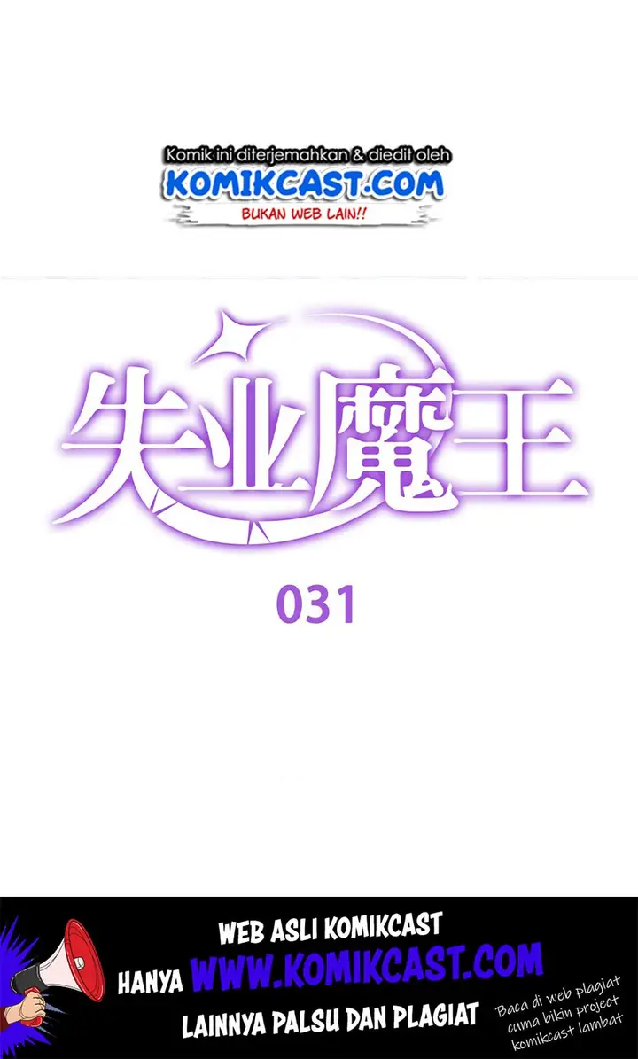 image-komik-the-demon-king-who-lost-his-job-chapter-31-1/74