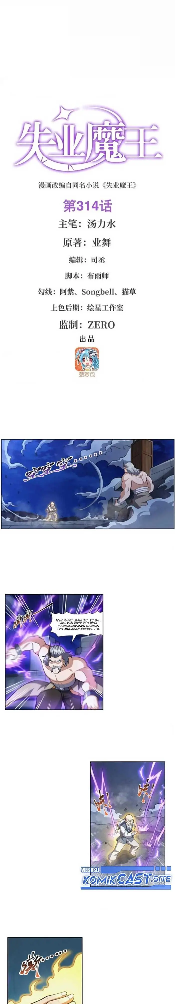 image-komik-the-demon-king-who-lost-his-job-chapter-311-0/17