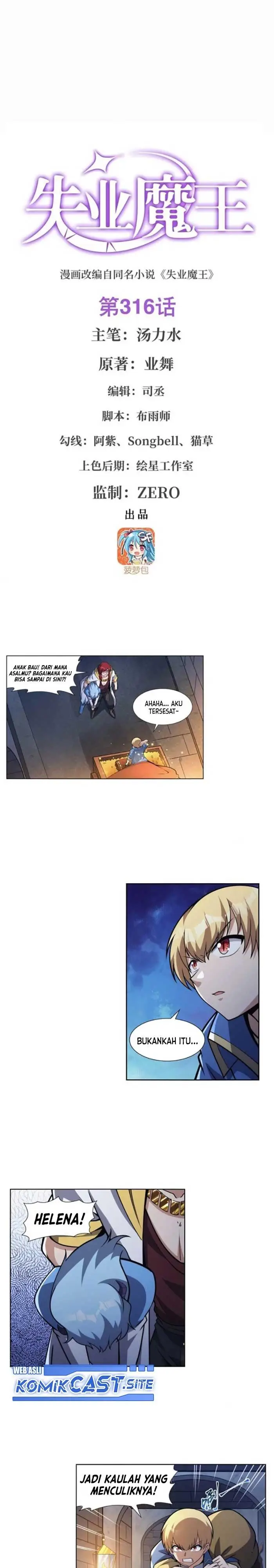 image-komik-the-demon-king-who-lost-his-job-chapter-313-0/16