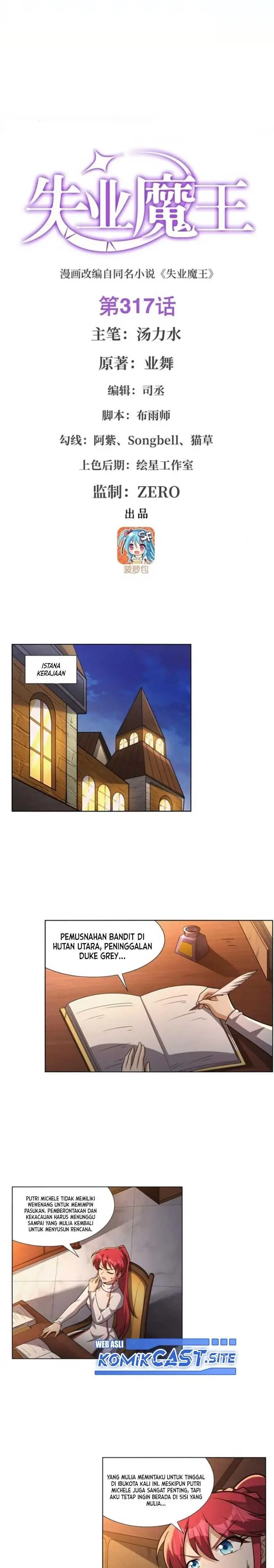 image-komik-the-demon-king-who-lost-his-job-chapter-314-0/17