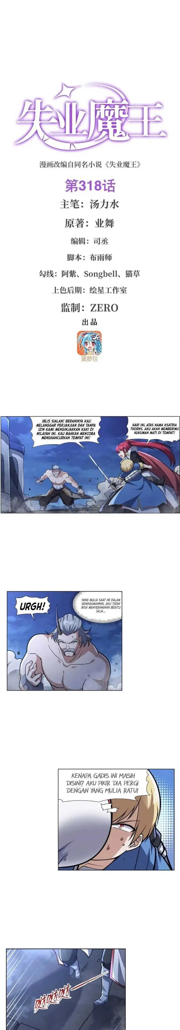 image-komik-the-demon-king-who-lost-his-job-chapter-315-0/15