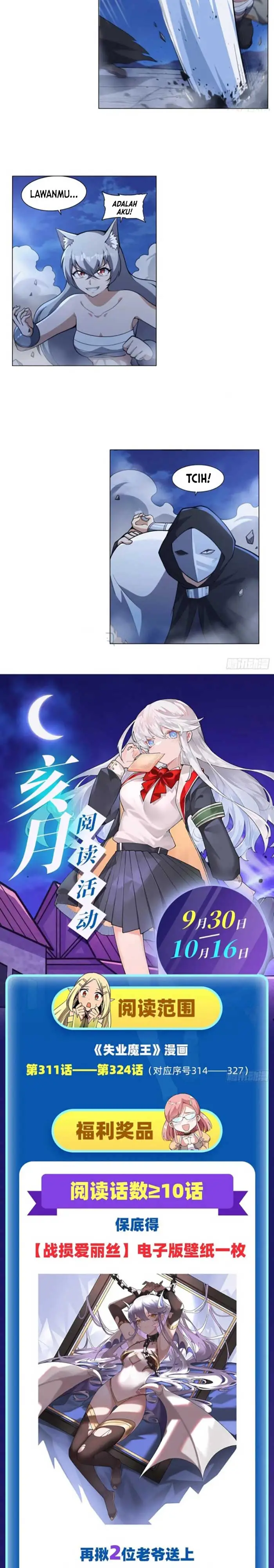 image-komik-the-demon-king-who-lost-his-job-chapter-317-12/15