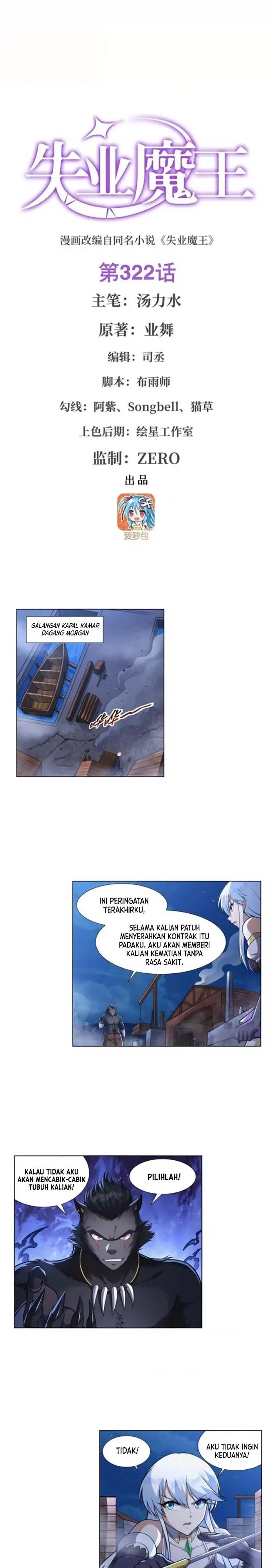 image-komik-the-demon-king-who-lost-his-job-chapter-319-0/16