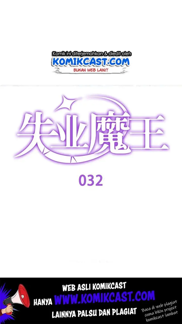 image-komik-the-demon-king-who-lost-his-job-chapter-32-1/90