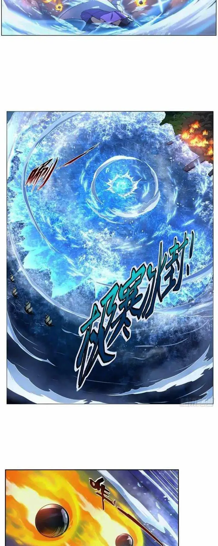 image-komik-the-demon-king-who-lost-his-job-chapter-321-22/29