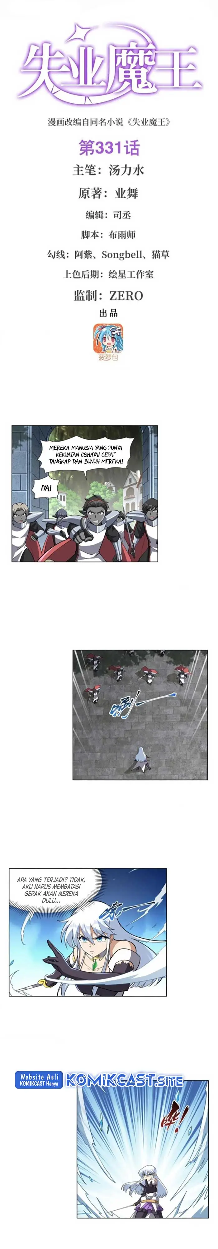 image-komik-the-demon-king-who-lost-his-job-chapter-328-0/16