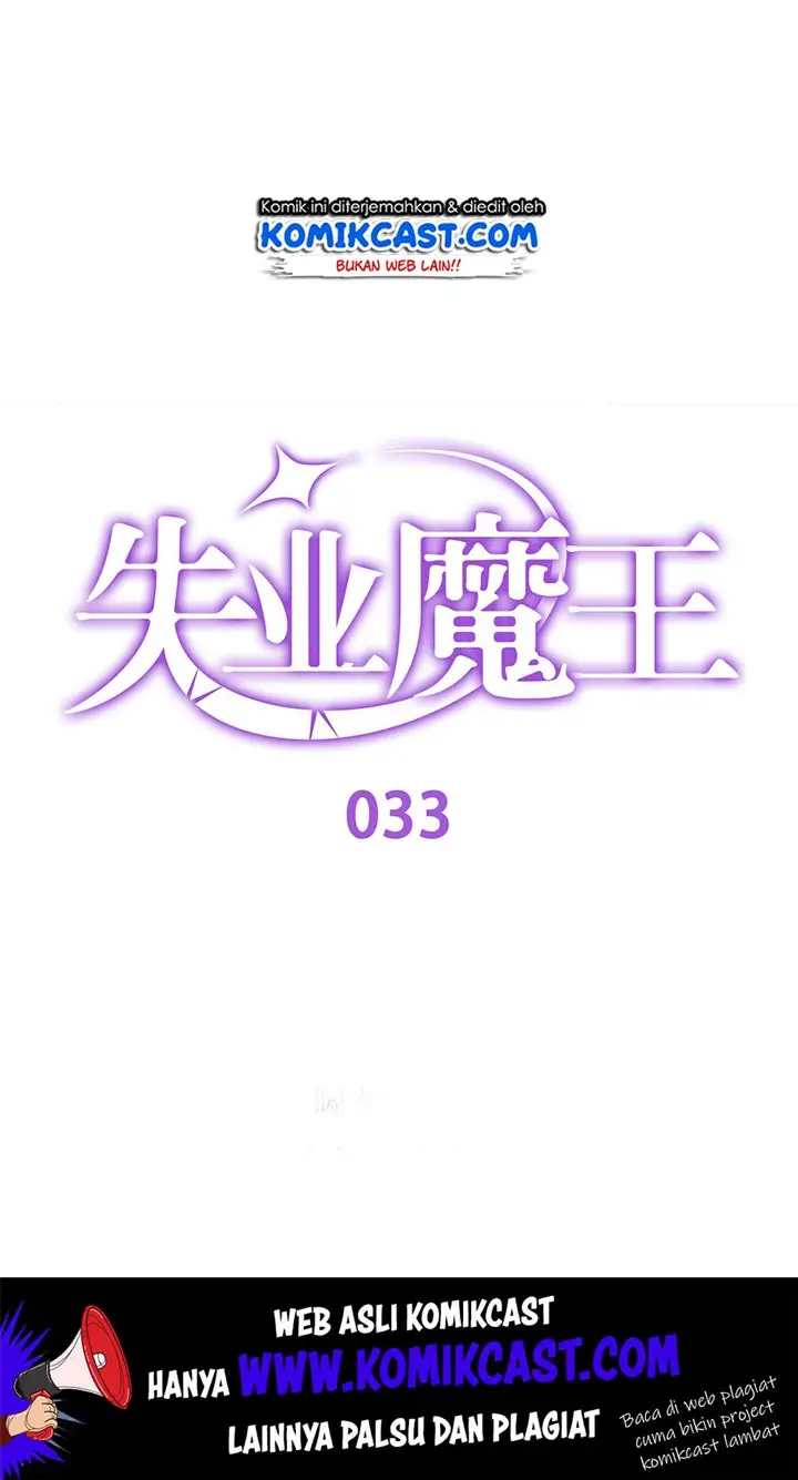 image-komik-the-demon-king-who-lost-his-job-chapter-33-1/84
