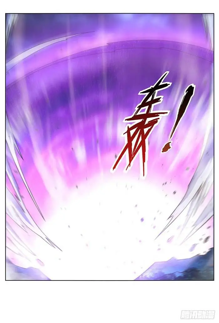 image-komik-the-demon-king-who-lost-his-job-chapter-336-24/65