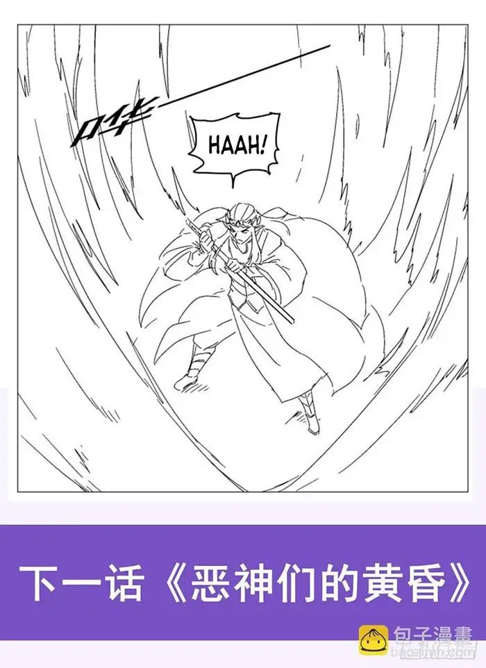 image-komik-the-demon-king-who-lost-his-job-chapter-336-63/65