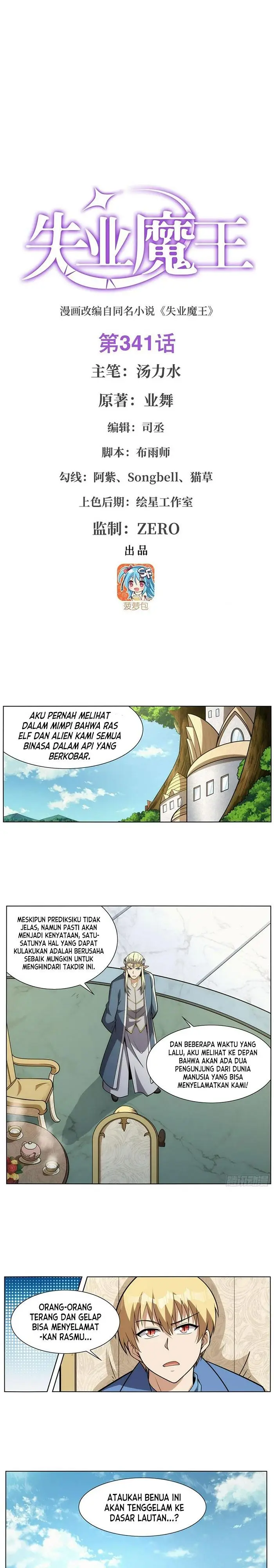 image-komik-the-demon-king-who-lost-his-job-chapter-338-0/15