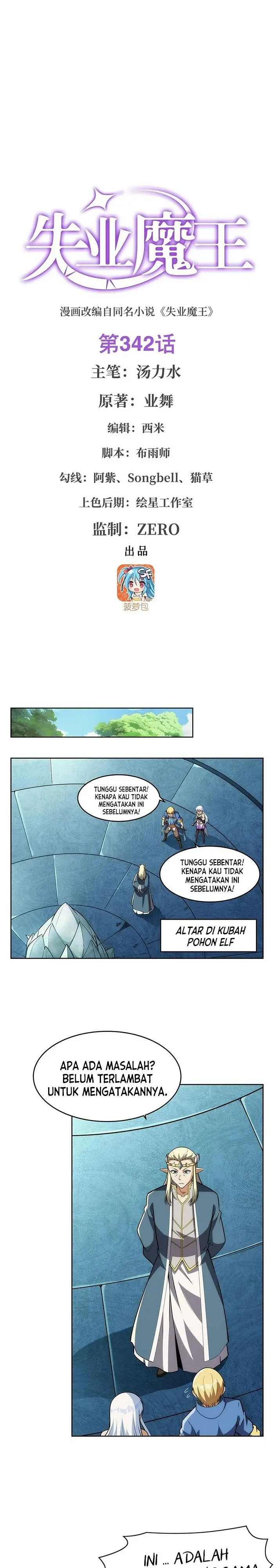 image-komik-the-demon-king-who-lost-his-job-chapter-339-0/23