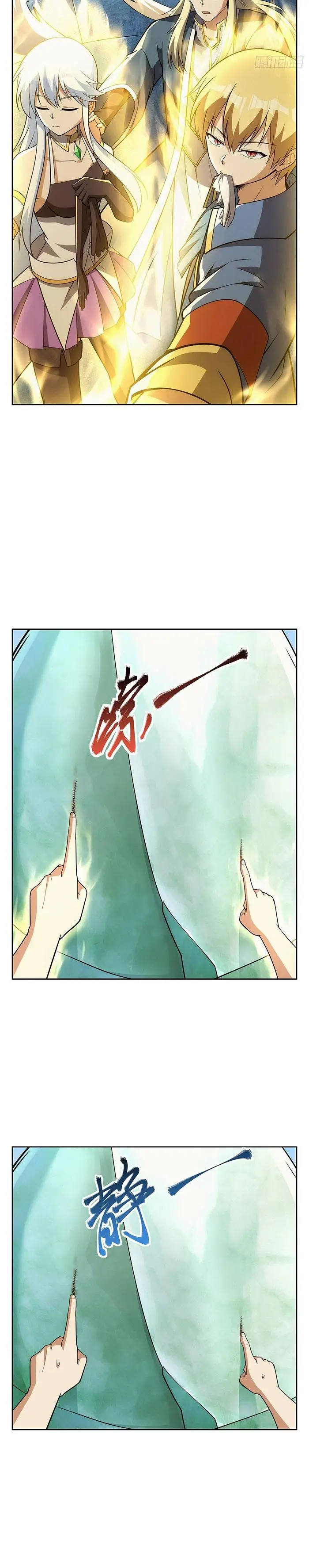 image-komik-the-demon-king-who-lost-his-job-chapter-339-8/23