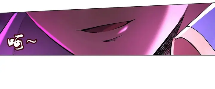image-komik-the-demon-king-who-lost-his-job-chapter-34-43/74