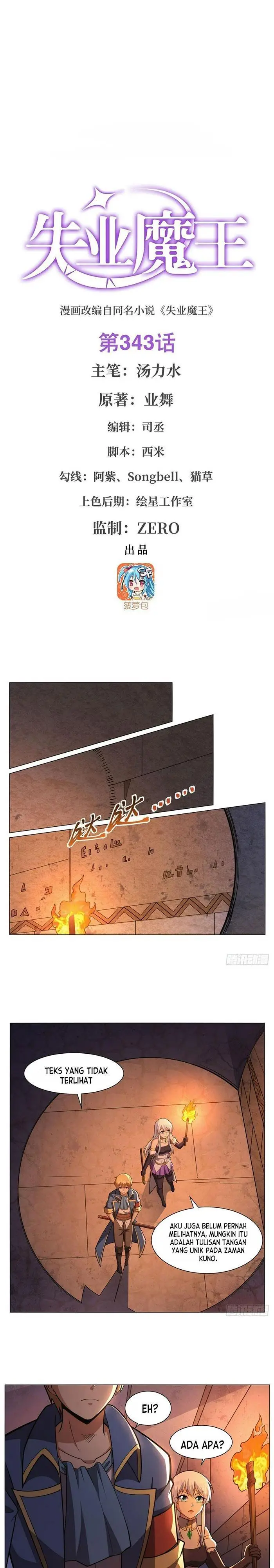 image-komik-the-demon-king-who-lost-his-job-chapter-340-0/16
