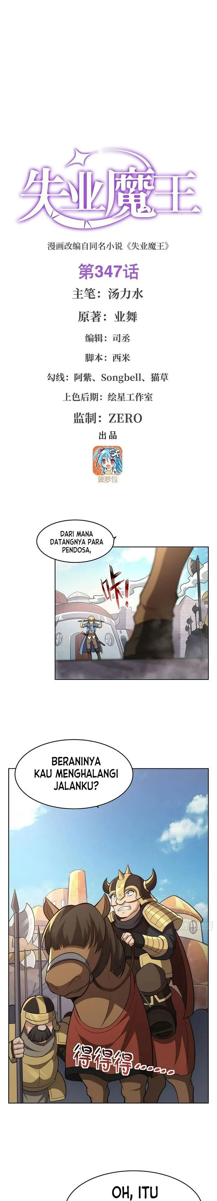image-komik-the-demon-king-who-lost-his-job-chapter-344-0/20