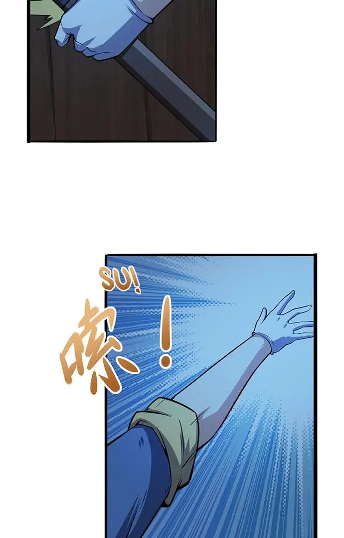 image-komik-the-demon-king-who-lost-his-job-chapter-359-18/48