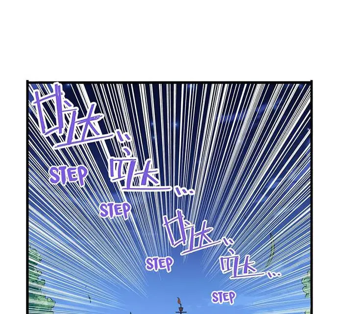 image-komik-the-demon-king-who-lost-his-job-chapter-360-13/48