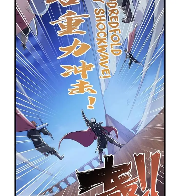 image-komik-the-demon-king-who-lost-his-job-chapter-360-29/48
