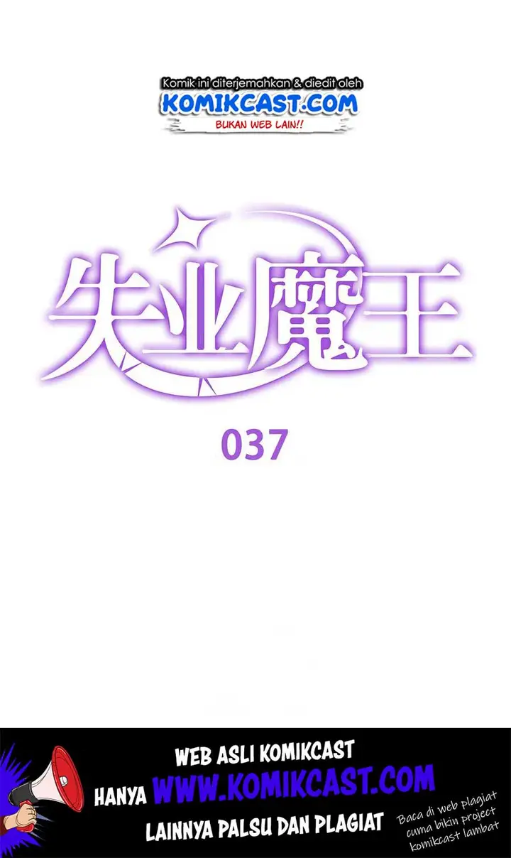 image-komik-the-demon-king-who-lost-his-job-chapter-37-1/54