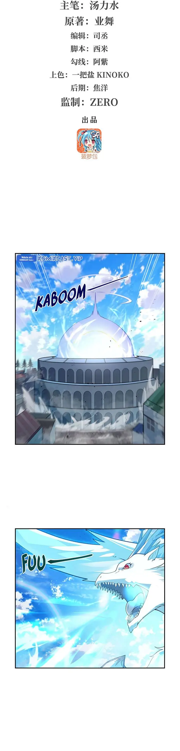 image-komik-the-demon-king-who-lost-his-job-chapter-381-1/20