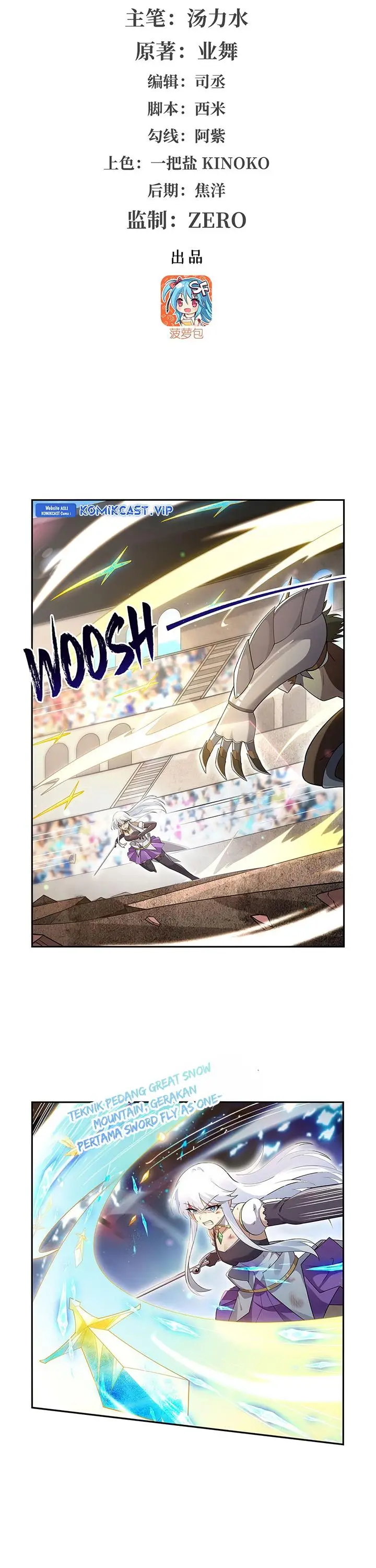 image-komik-the-demon-king-who-lost-his-job-chapter-382-1/18
