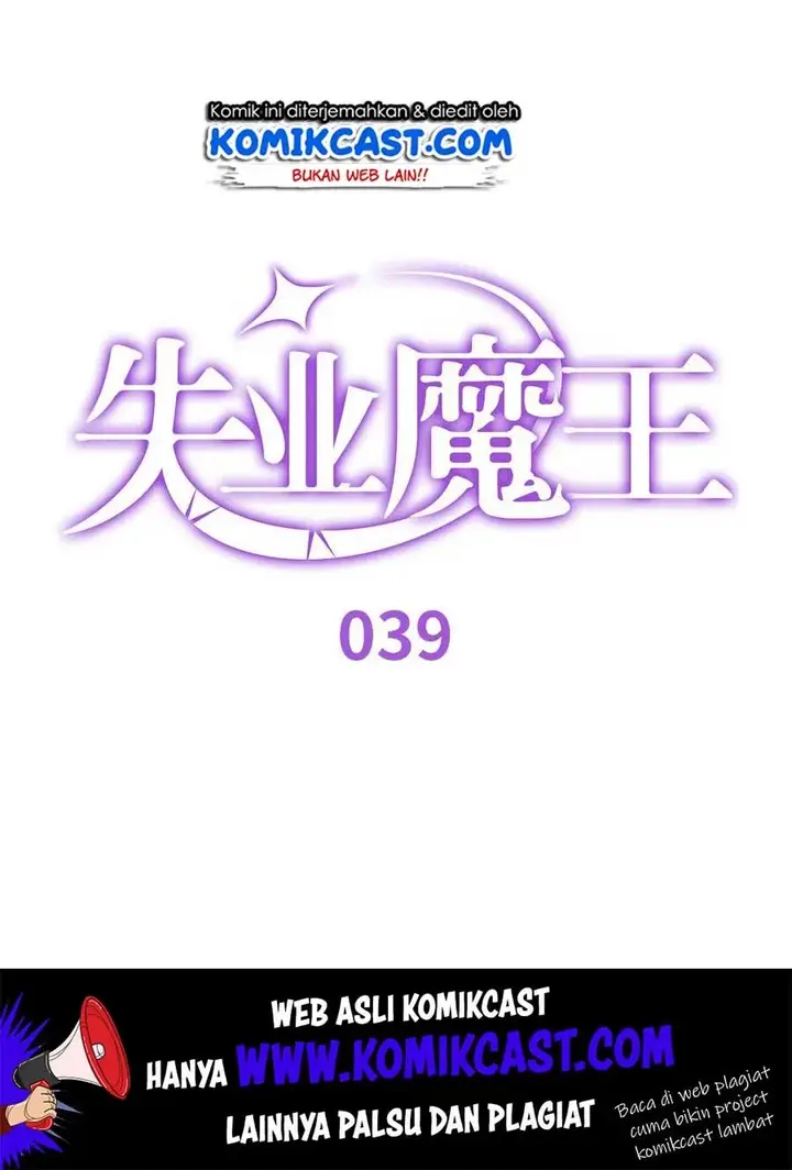 image-komik-the-demon-king-who-lost-his-job-chapter-39-1/60