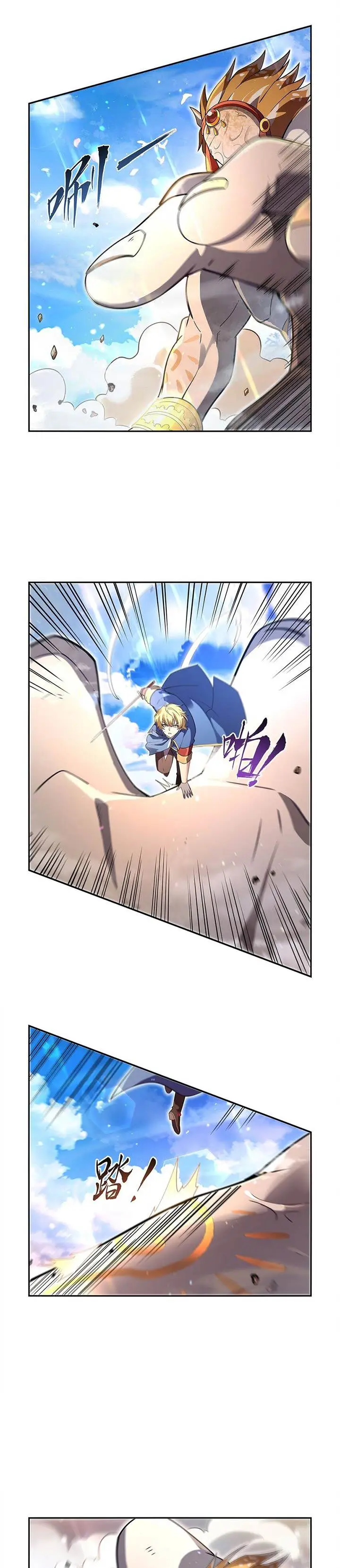 image-komik-the-demon-king-who-lost-his-job-chapter-396-4/16