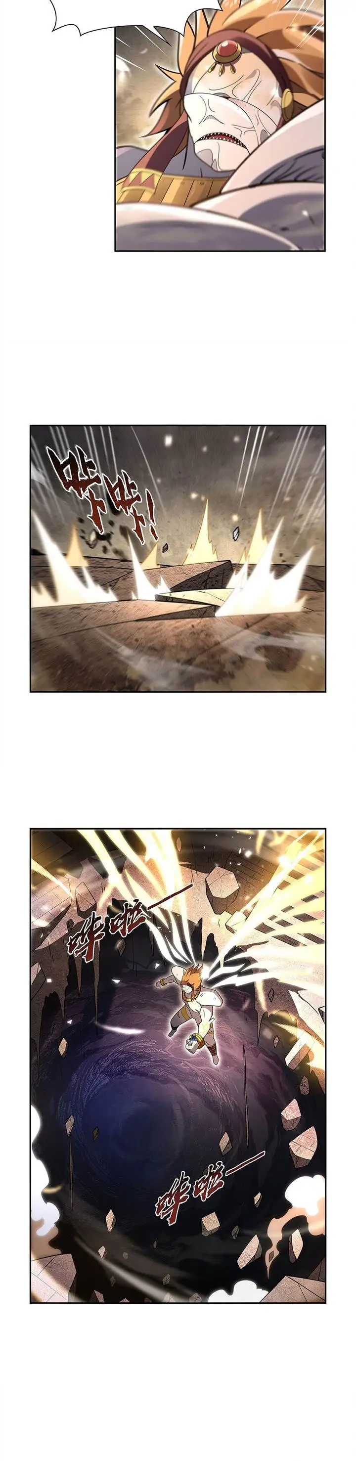 image-komik-the-demon-king-who-lost-his-job-chapter-399-9/19