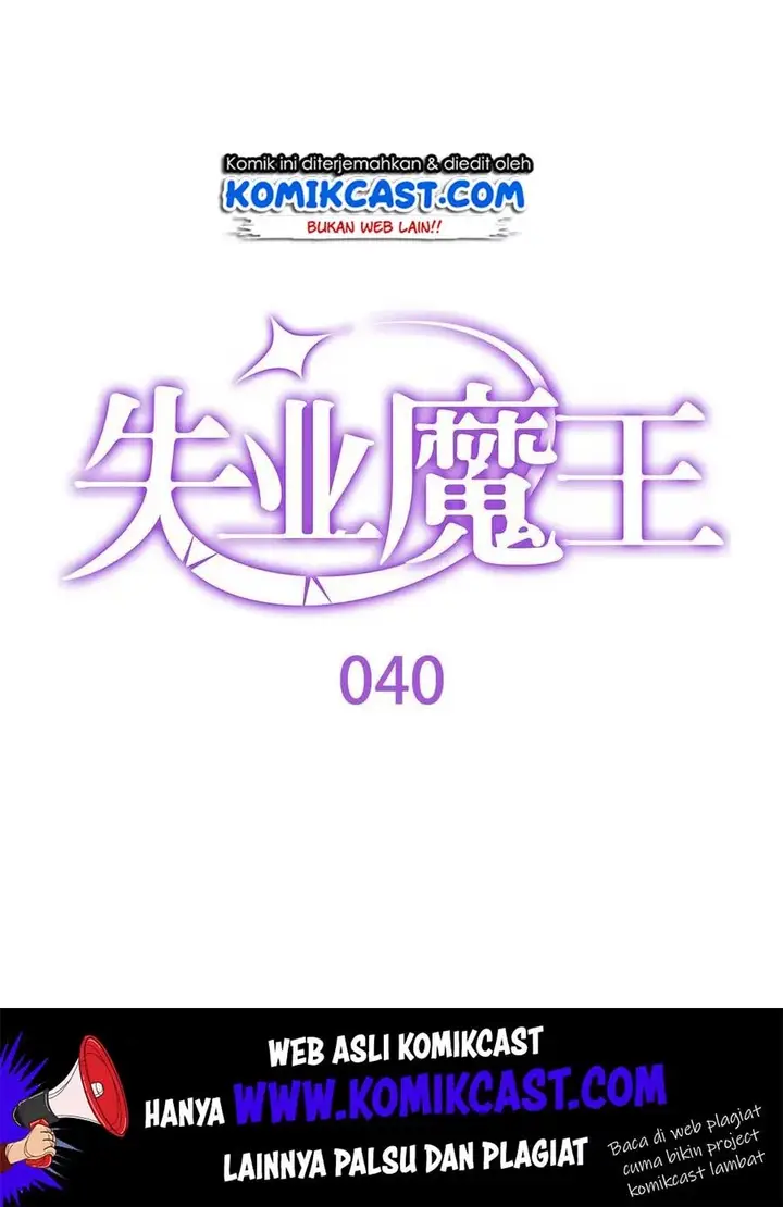 image-komik-the-demon-king-who-lost-his-job-chapter-40-1/66